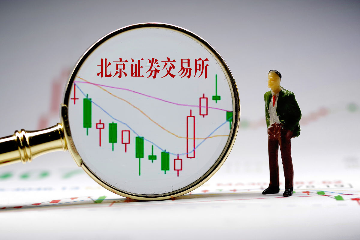 另类投资不再“另类” 券商积极推进股权投资布局