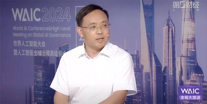 新纪元期货新上线系统部署存在一定风险隐患被出具警示函