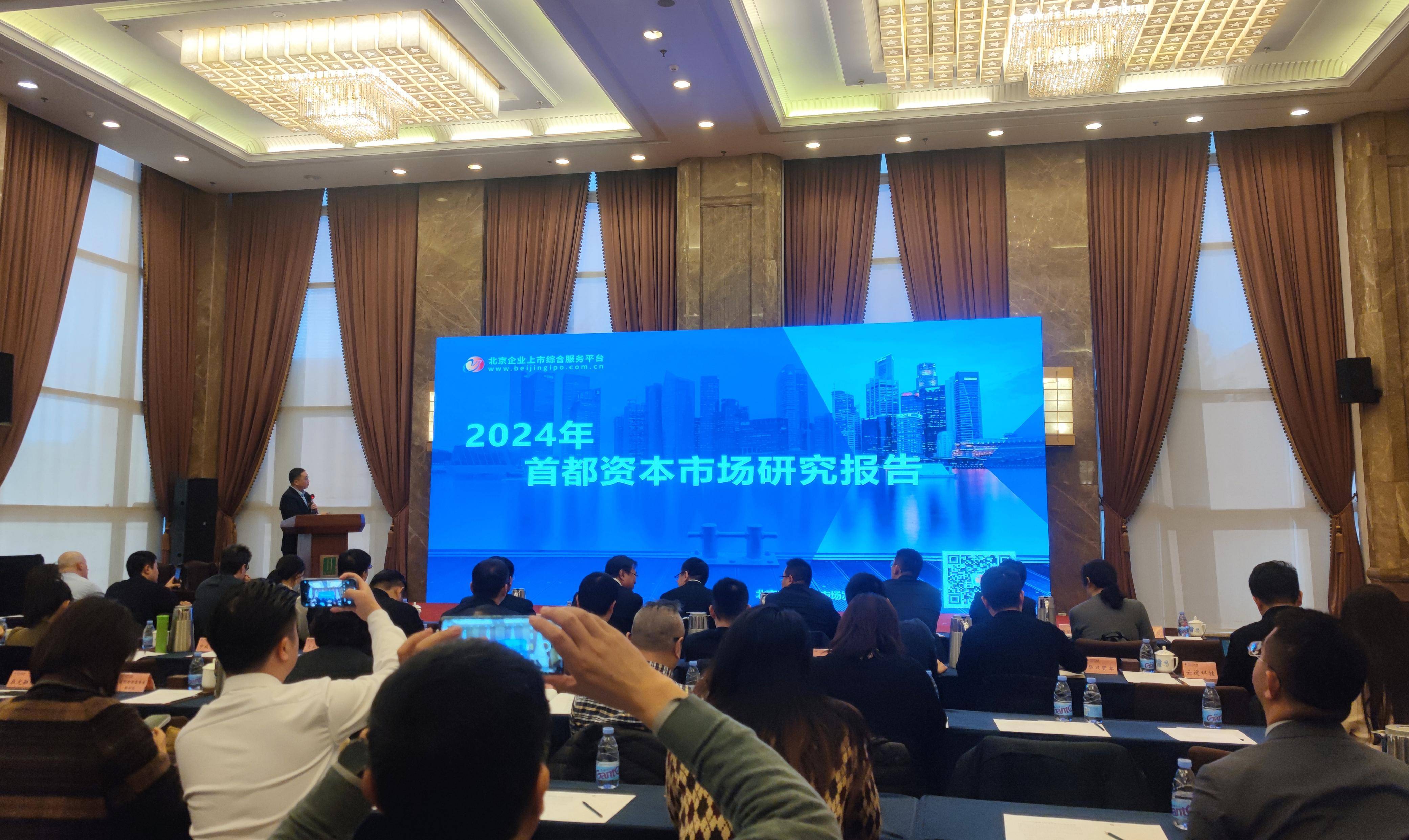 擦亮“专精特新”招牌 北交所受理审核IPO稳步推进