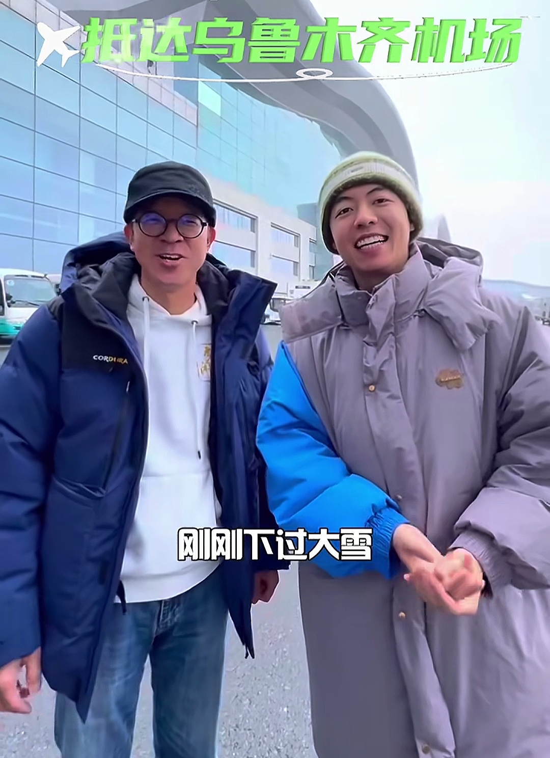 俞敏洪带你看美景？ “出圈”一周年：“直播+文旅”成东方甄选新航道