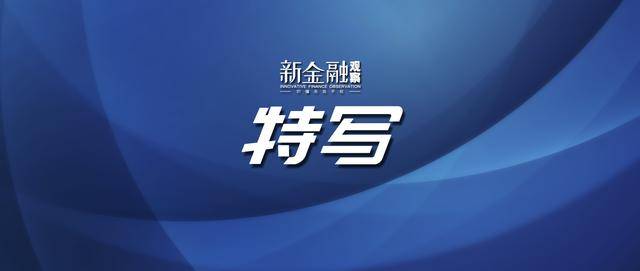 增持承诺“打白条” ST永悦实控人收到警示函