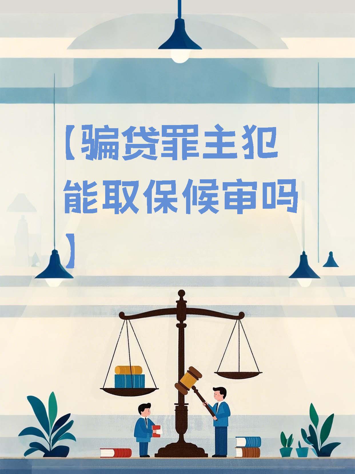 突出依法监管、分类监管 筑牢资本市场投保防线