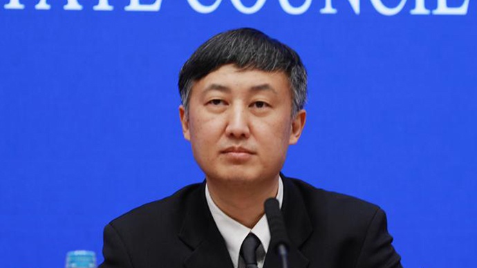 央行信贷市场司负责人车士义: 优化金融产品和服务 满足差异化消费需求