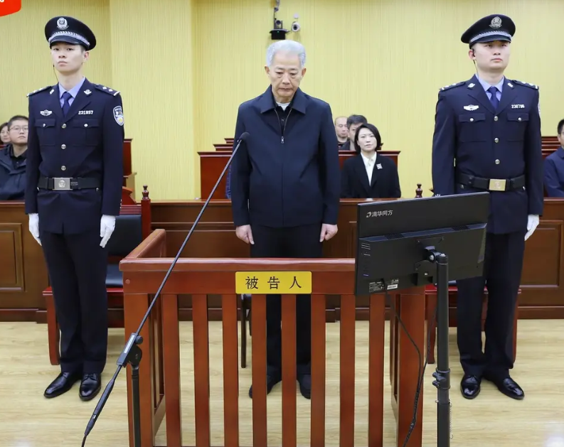 光大集团原董事长李晓鹏获刑15年：受贿6043万余元