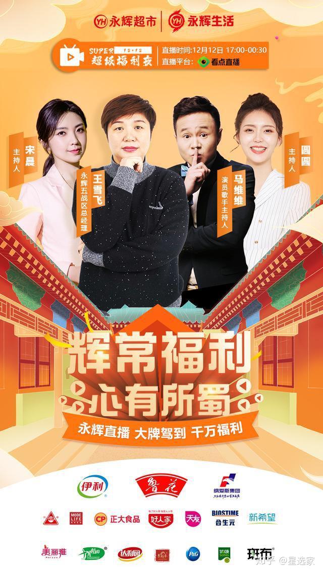 数量增长、诚意十足 上市公司分红意识增强透明度提升