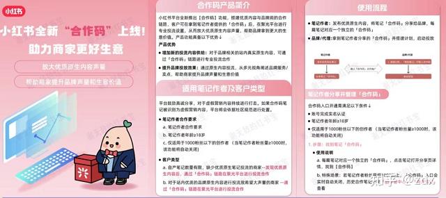 监管定调差异化发展 中小券商谋求特色赛道突围