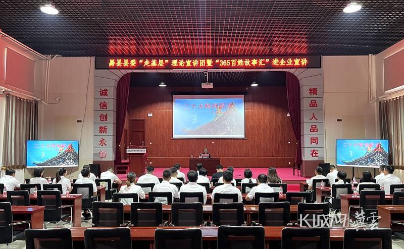 中国兵器装备集团转让保定同为公司股权