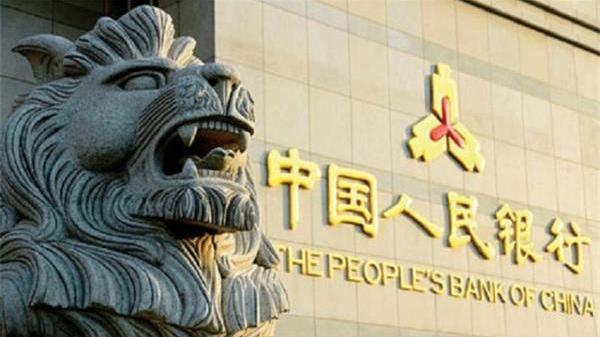 央行：2024年末银行业机构总资产为444.57万亿元