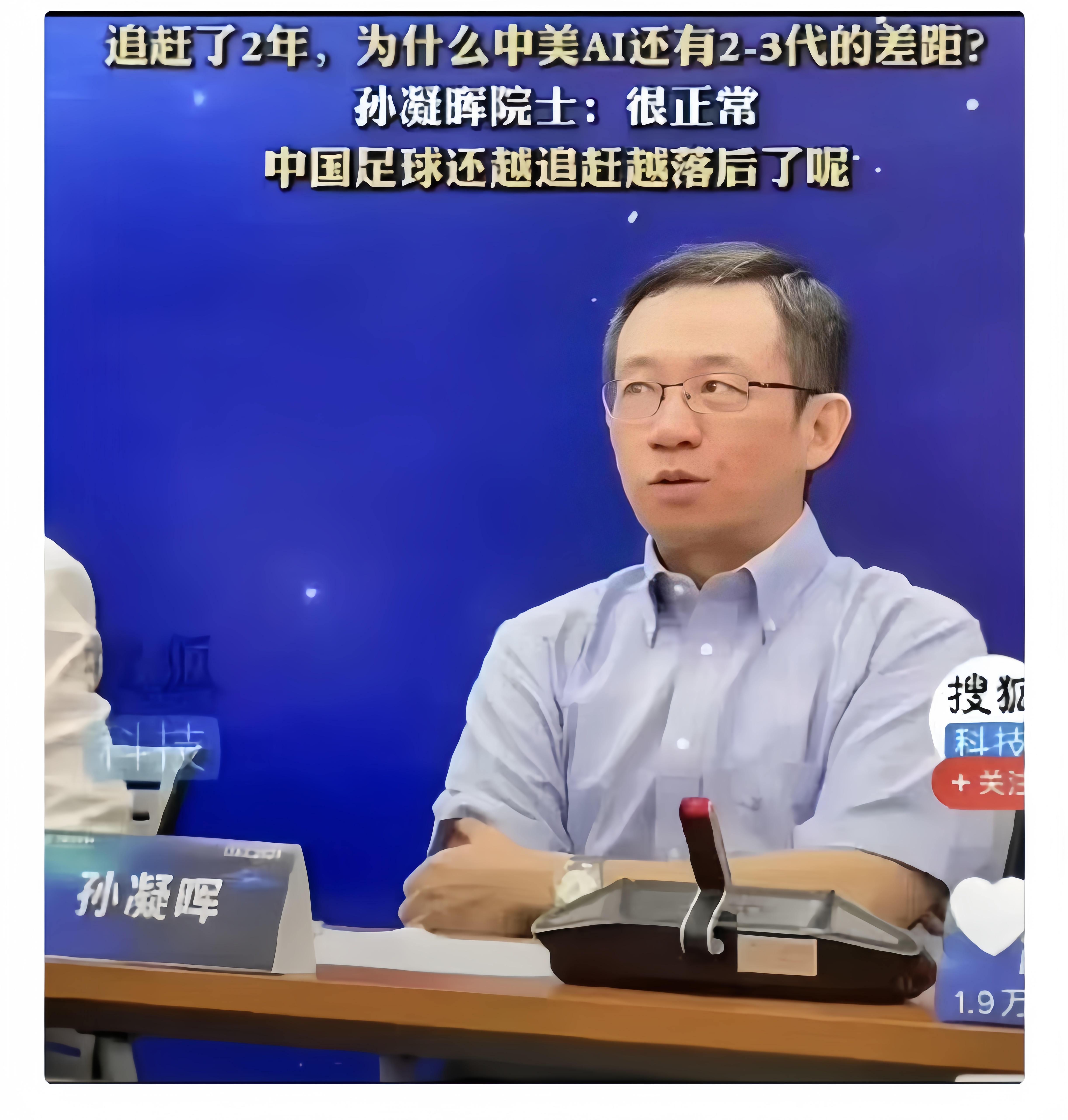 专访“国内现代粪菌移植第一人”张发明：粪菌移植越发规范，目前难在大众认知不够
