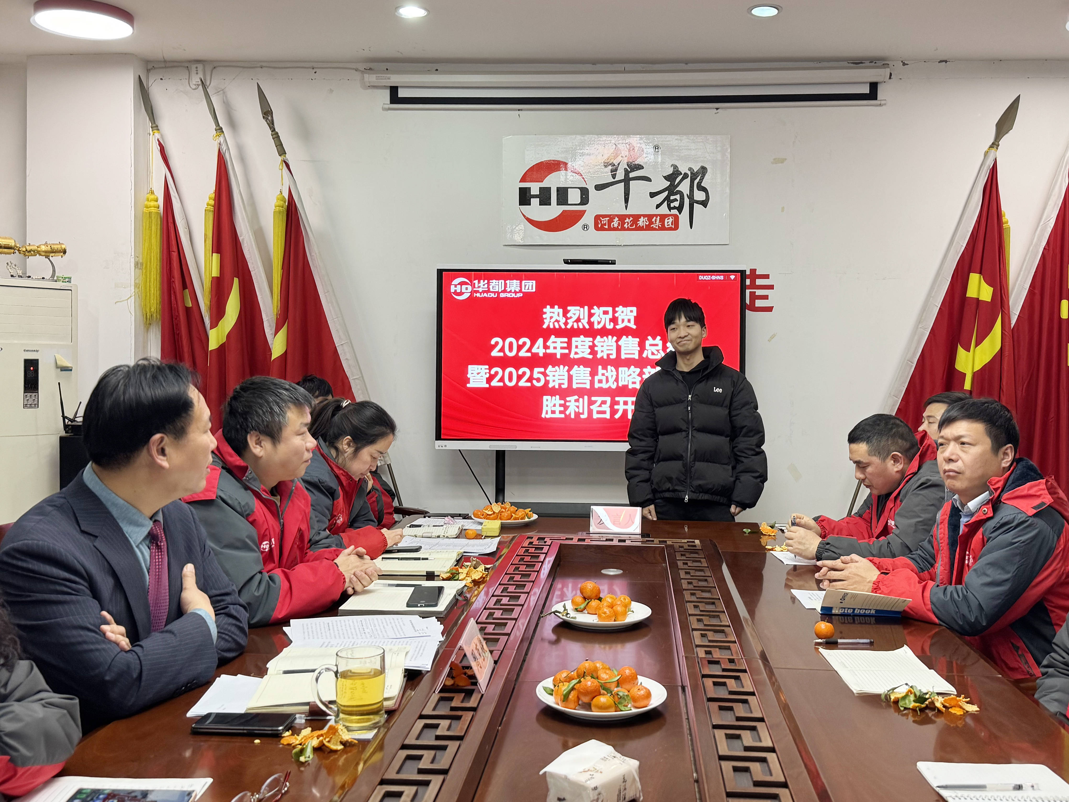 上海期货交易所召开2025年钢铁期货高质量发展座谈会
