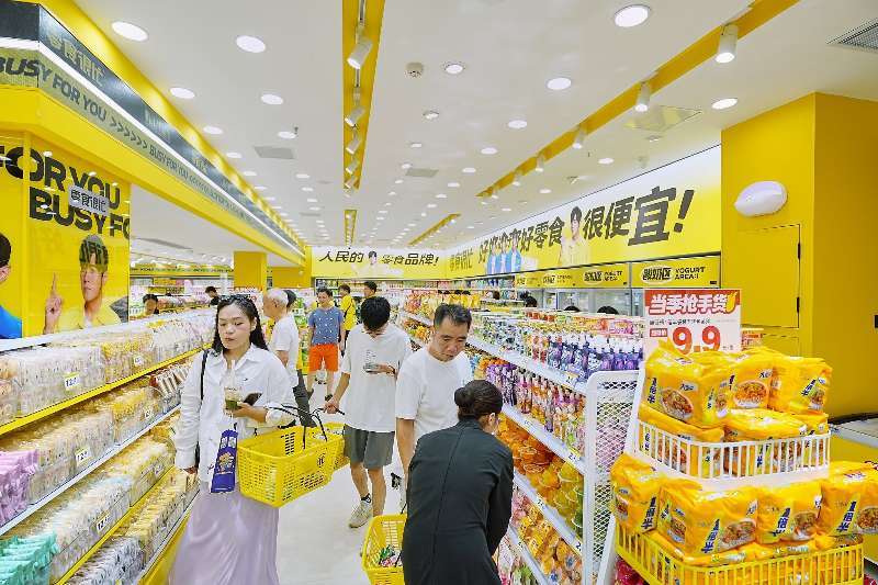 港股高开 鸣鸣很忙拟赴港招股