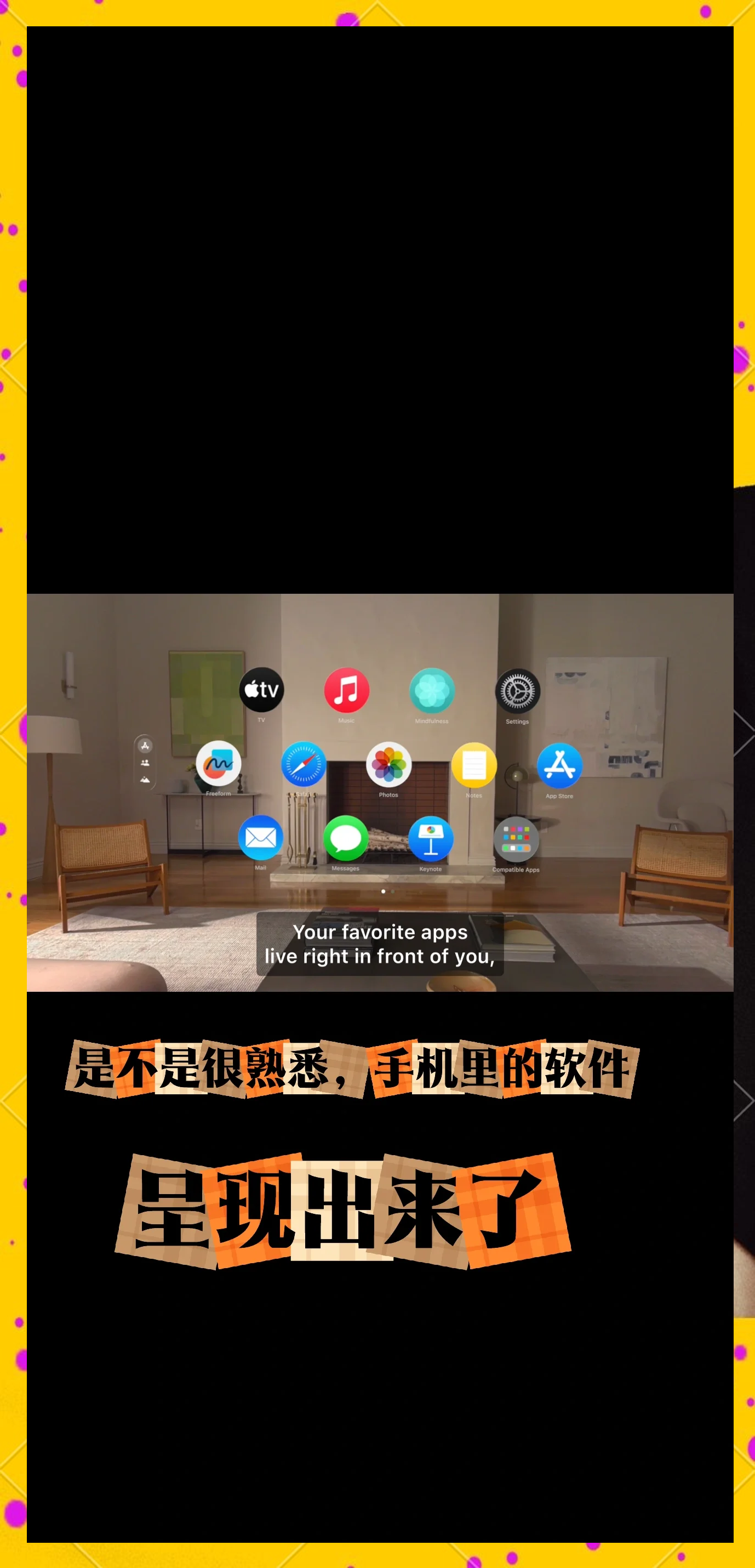 Meta最早明年在Ray-Ban智能眼镜上增加显示屏；苹果AirPods据称将新增体温等健康监测功能 | 全球科技早参