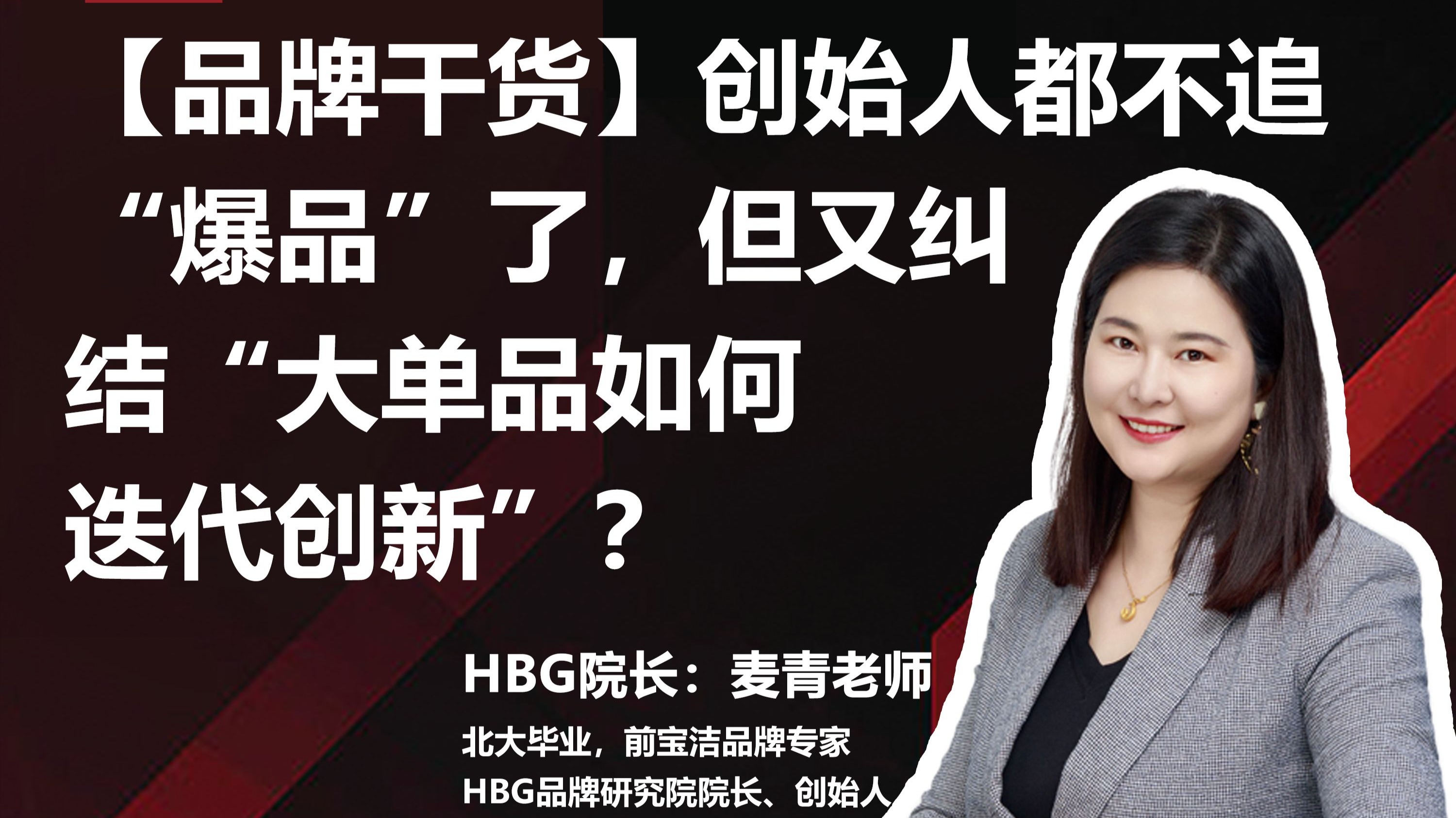 引领大单品迭代创新 艾美疫苗无血清迭代狂犬病疫苗已提交上市注册预申请