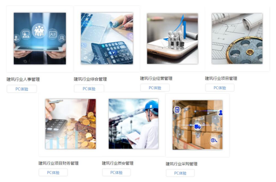 全国人大代表焦云： 聚焦民营经济高质量发展 为民营企业大有可为赋能