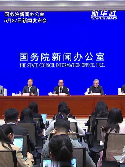 证监会:积极支持符合条件科技型企业在资本市场融资