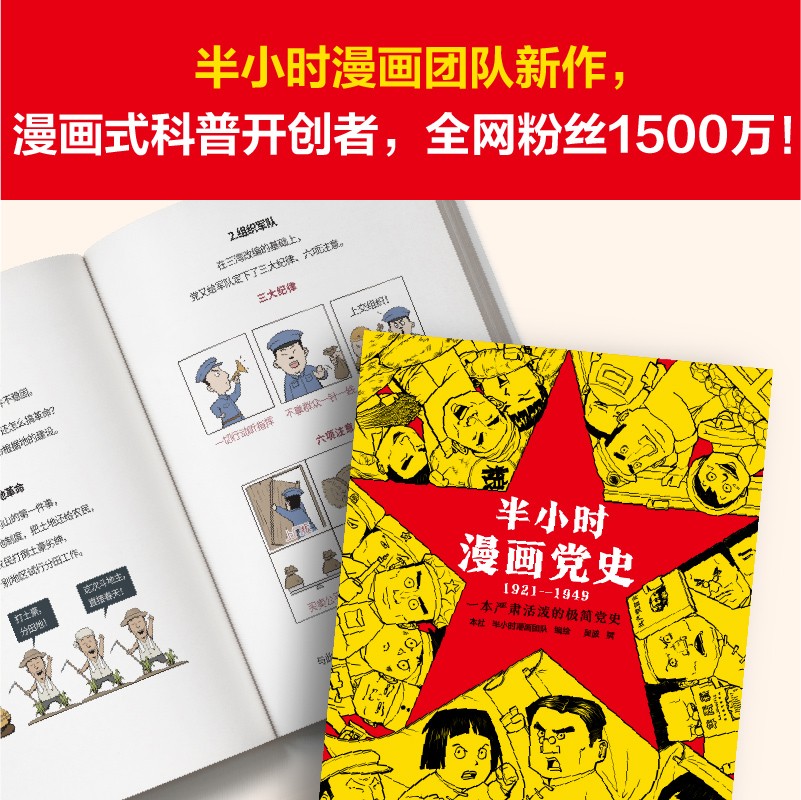 最新！吴清宣布，今天将发布《推动公募基金高质量发展方案》