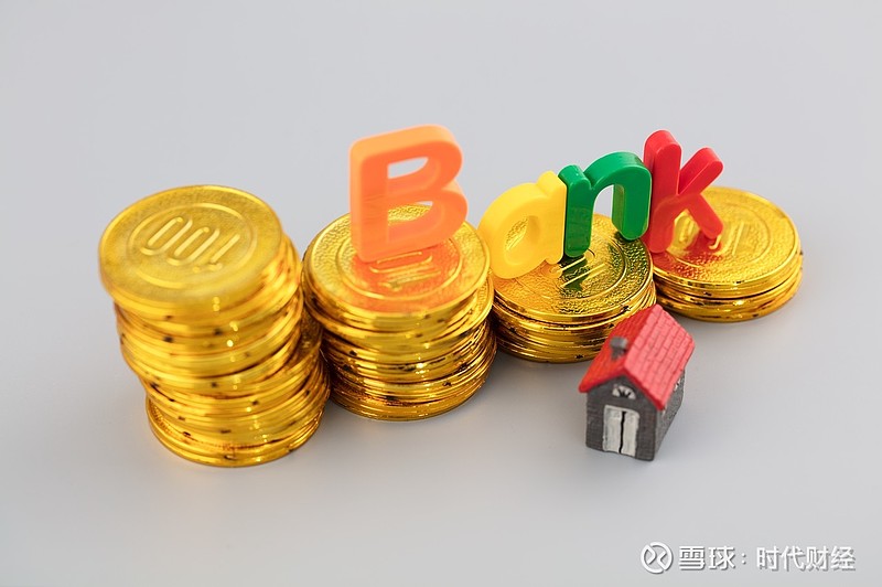 邮储银行公布2024年“成绩单”:营收利润双增