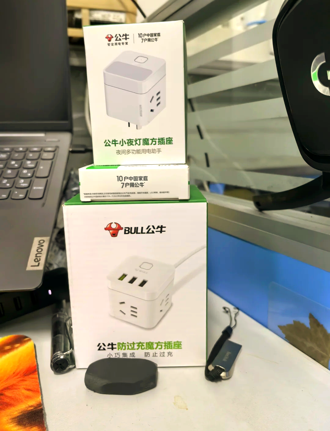 “慢跑”超两年 优优绿能闯进注册关