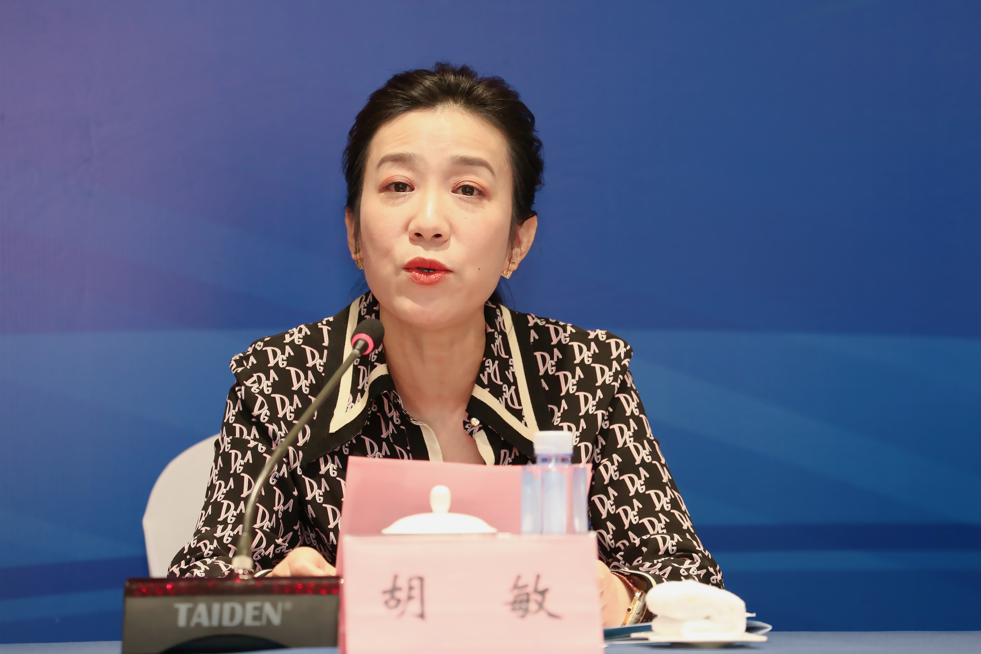 福华化学斥资3亿元战略入股尚纬股份 协同赋能乐山民营经济高质量发展