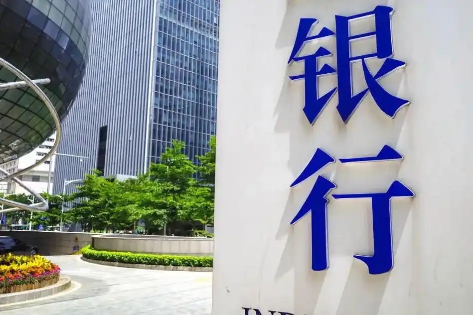 四家国有大型商业银行披露定增预案 拟募资不超过5200亿补充核心一级资本