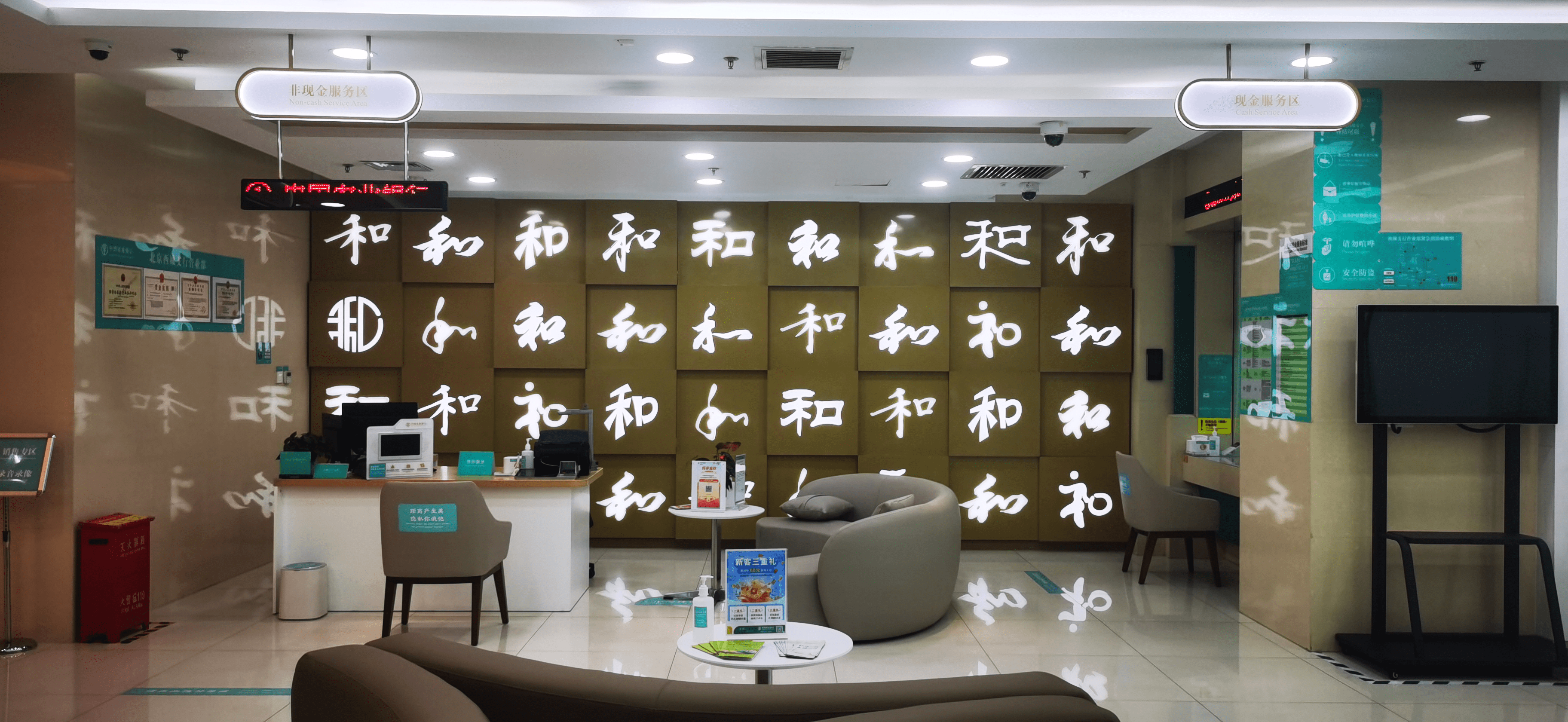 服务全面升级！看农业银行如何“量体裁衣”赋能小微企业发展