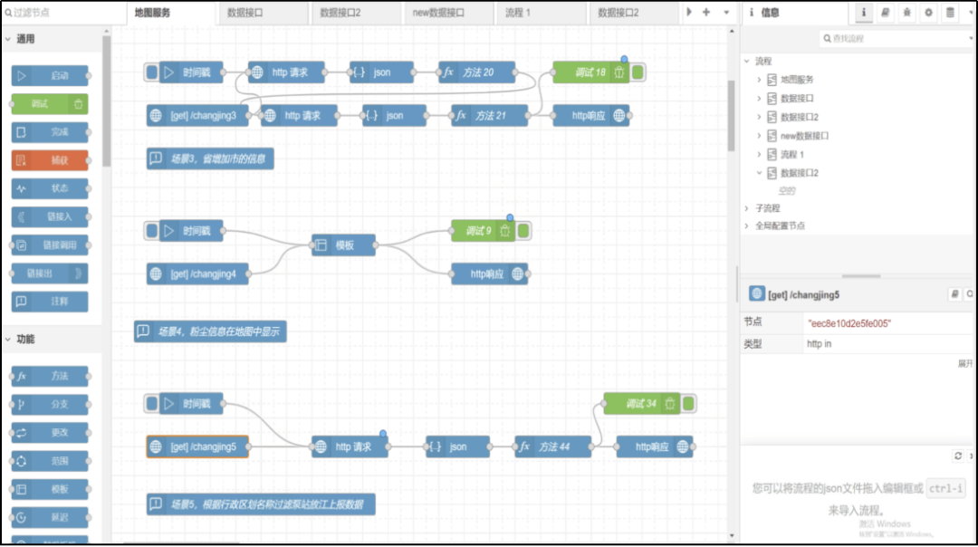 松发股份披露“提质增效重回报”行动方案:加快发展新质生产力