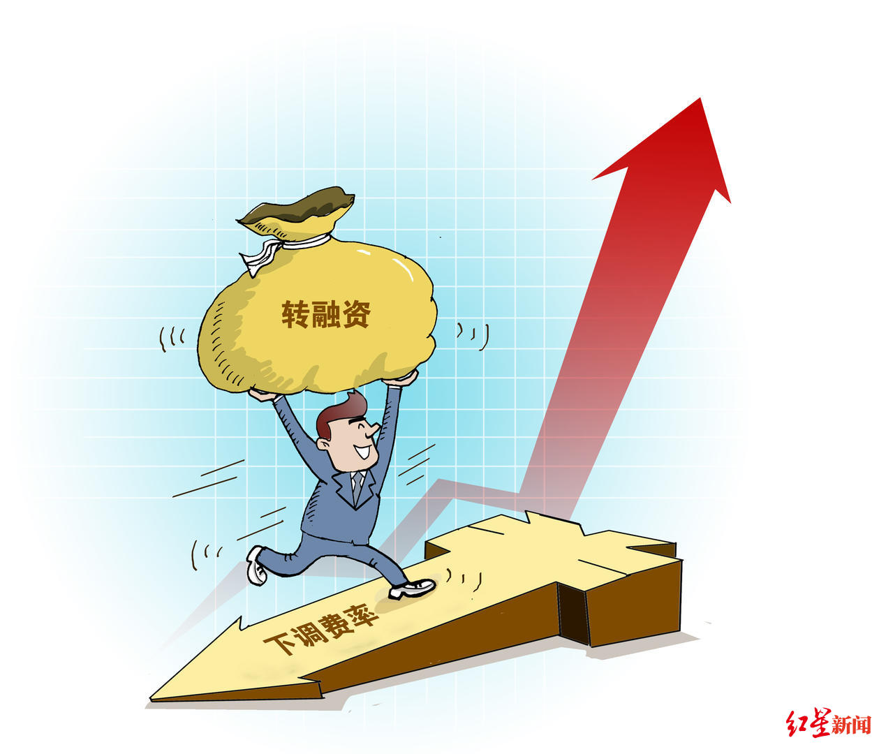 两部门向市场传递鲜明信号 全链条合力打击证券违法犯罪