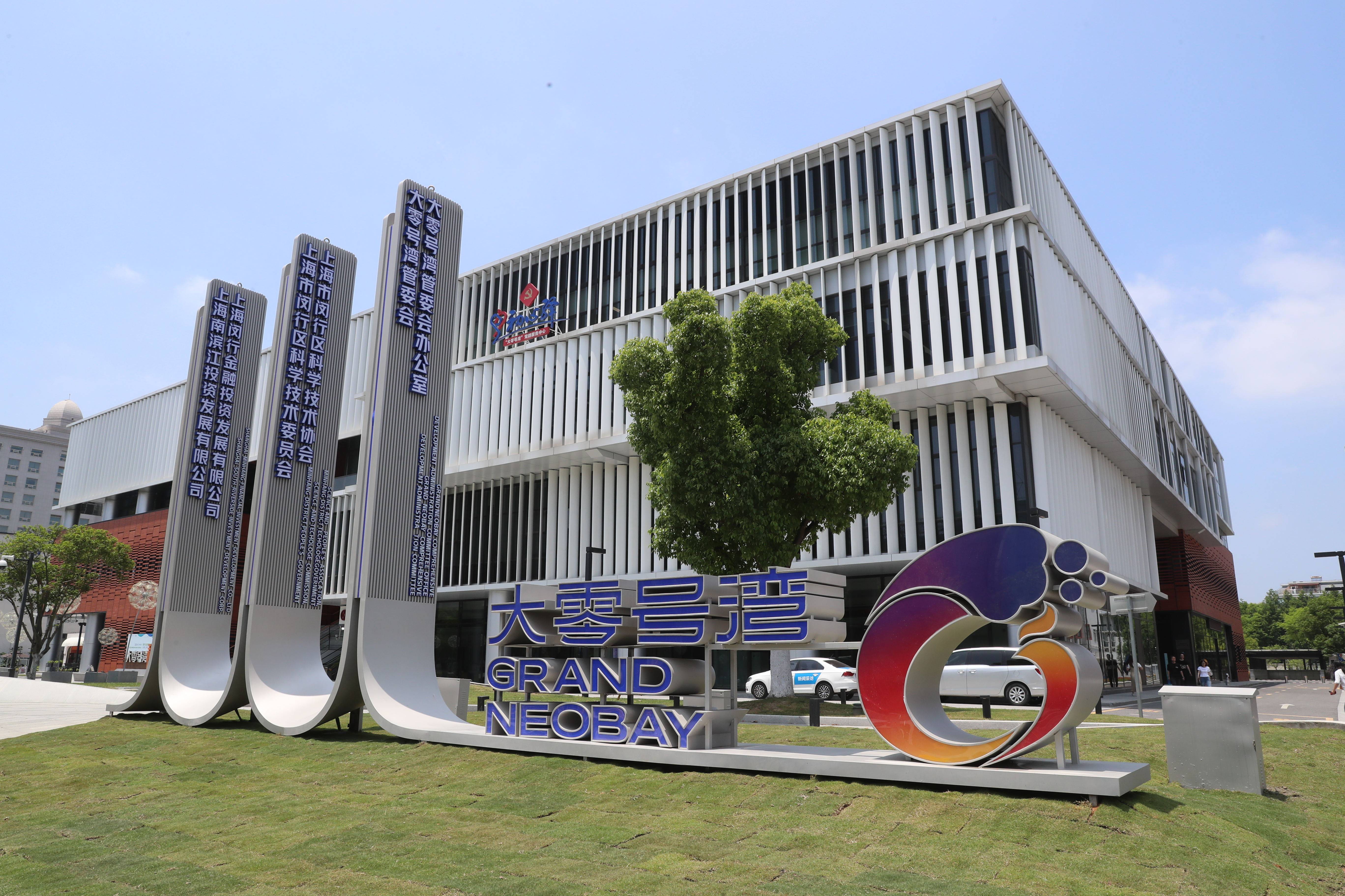 科创企业融资冷热不均 建行“五全”服务体系破解资源错配