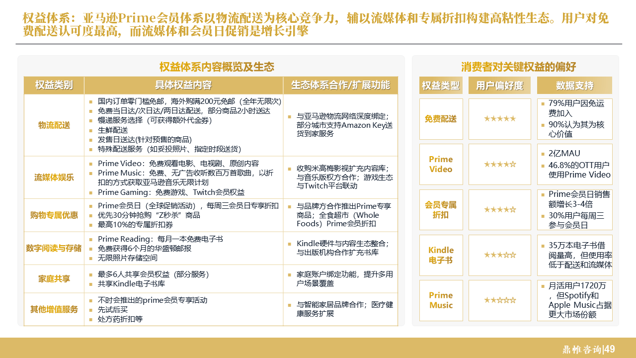 “AI语料”迎来风口 上市公司争相布局