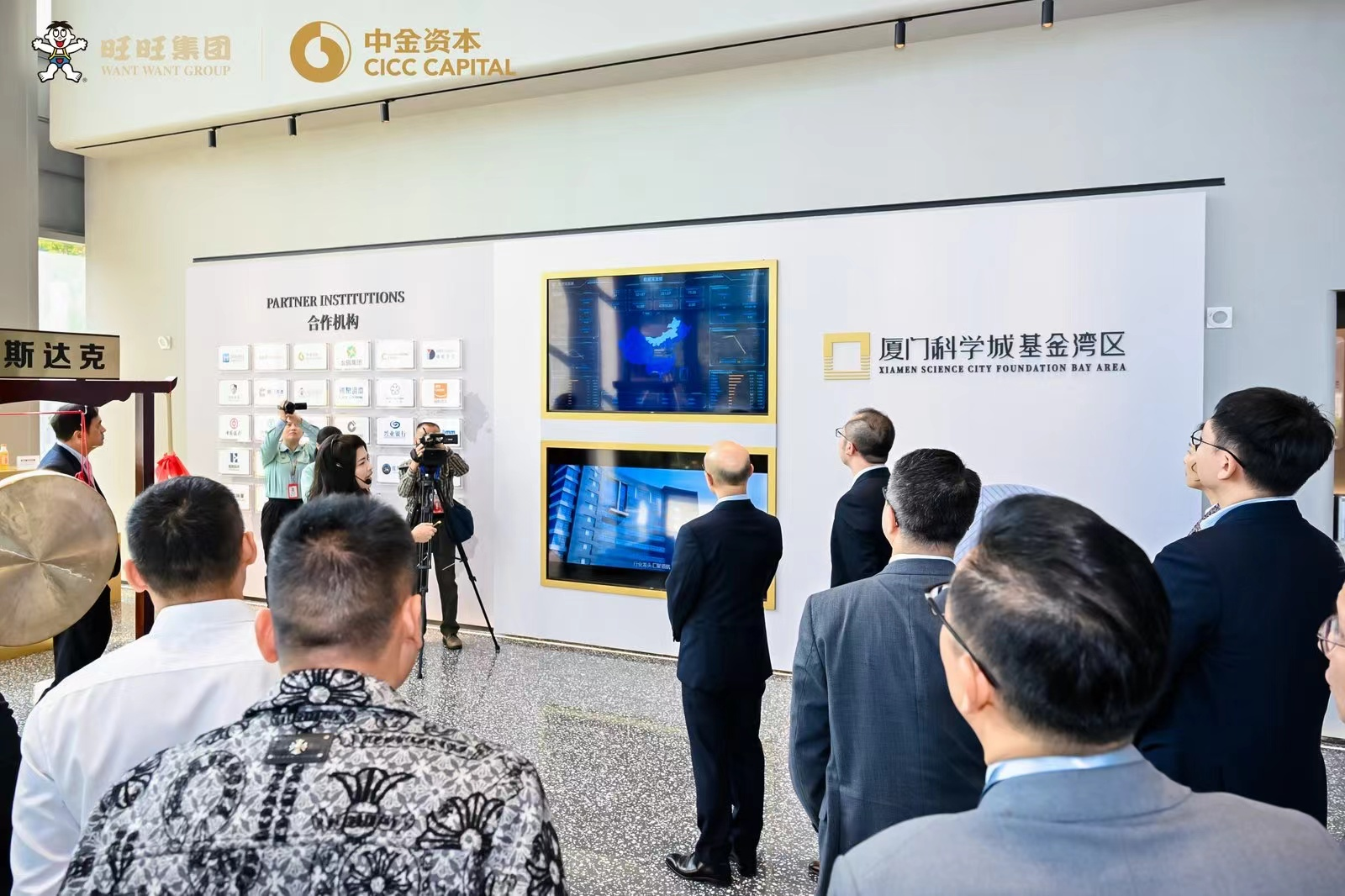 一周产业基金｜“航母级”引导基金来了；福建将设立百亿级并购基金与S基金