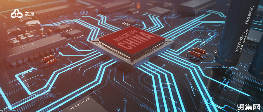 上市公司纷纷布局竞逐量子科技赛道