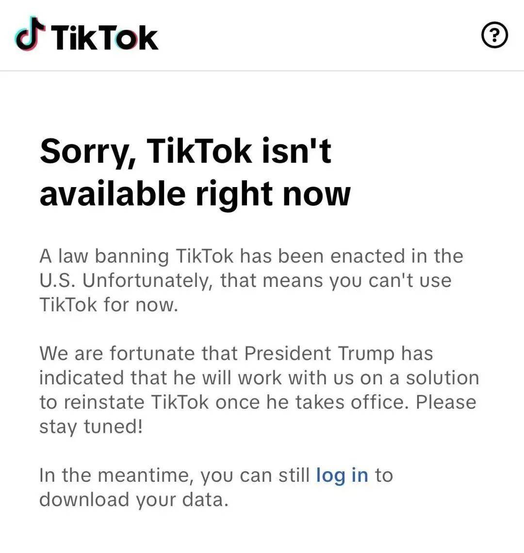 “TikTok难民”涌入，小红书团队加班做功能优化；黄仁勋本周或将赴京沪深丨全球科技早参
