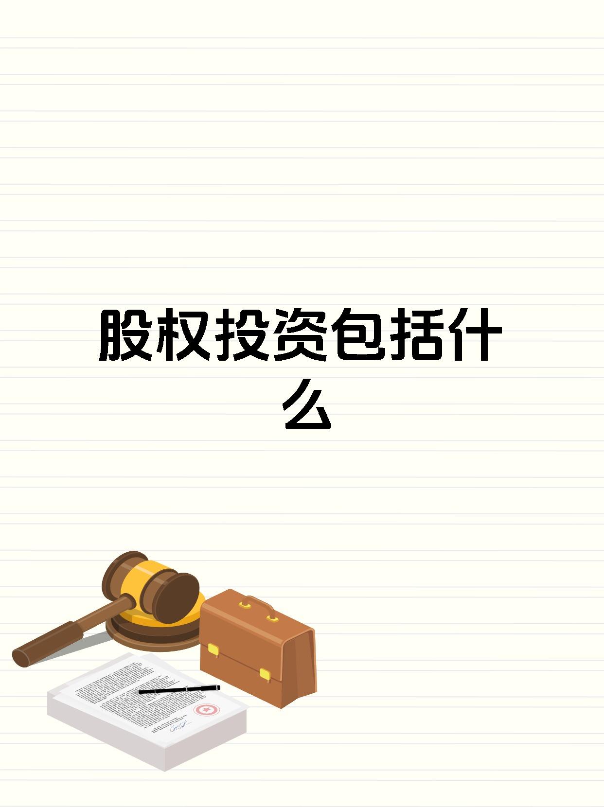 上市公司多措并举 提振投资者信心
