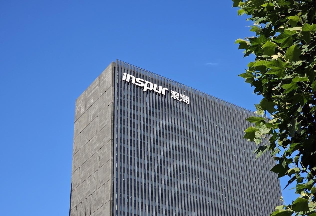 上市公司加速布局AI算力赛道