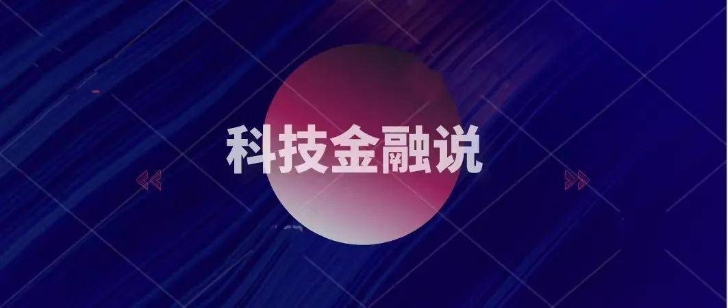 北京银行:2024年归母净利微增0.81%至258.31亿元
