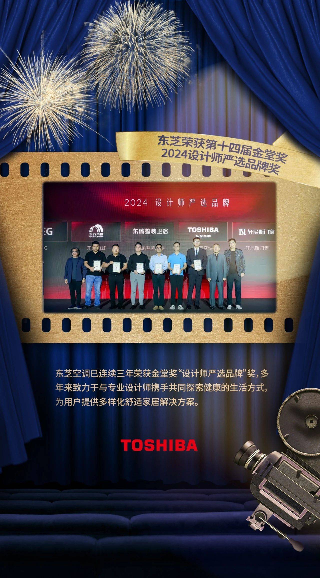 多家半导体公司披露2024年成绩单 细分领域亮点纷呈