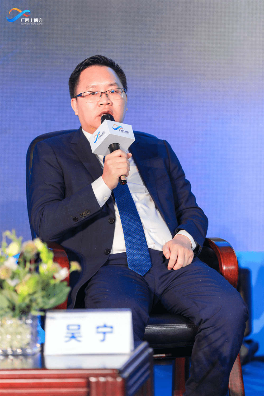 恒隆地产、清华大学恒隆房地产研究中心举办城市与房地产可持续发展论坛 探索行业绿色发展前景