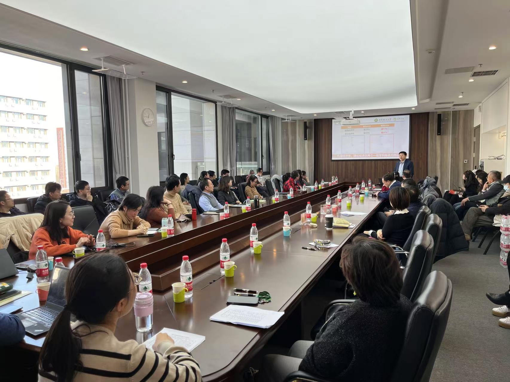 创元集团财务公司2024年实现营收7074.79万元 净利2839.74万元