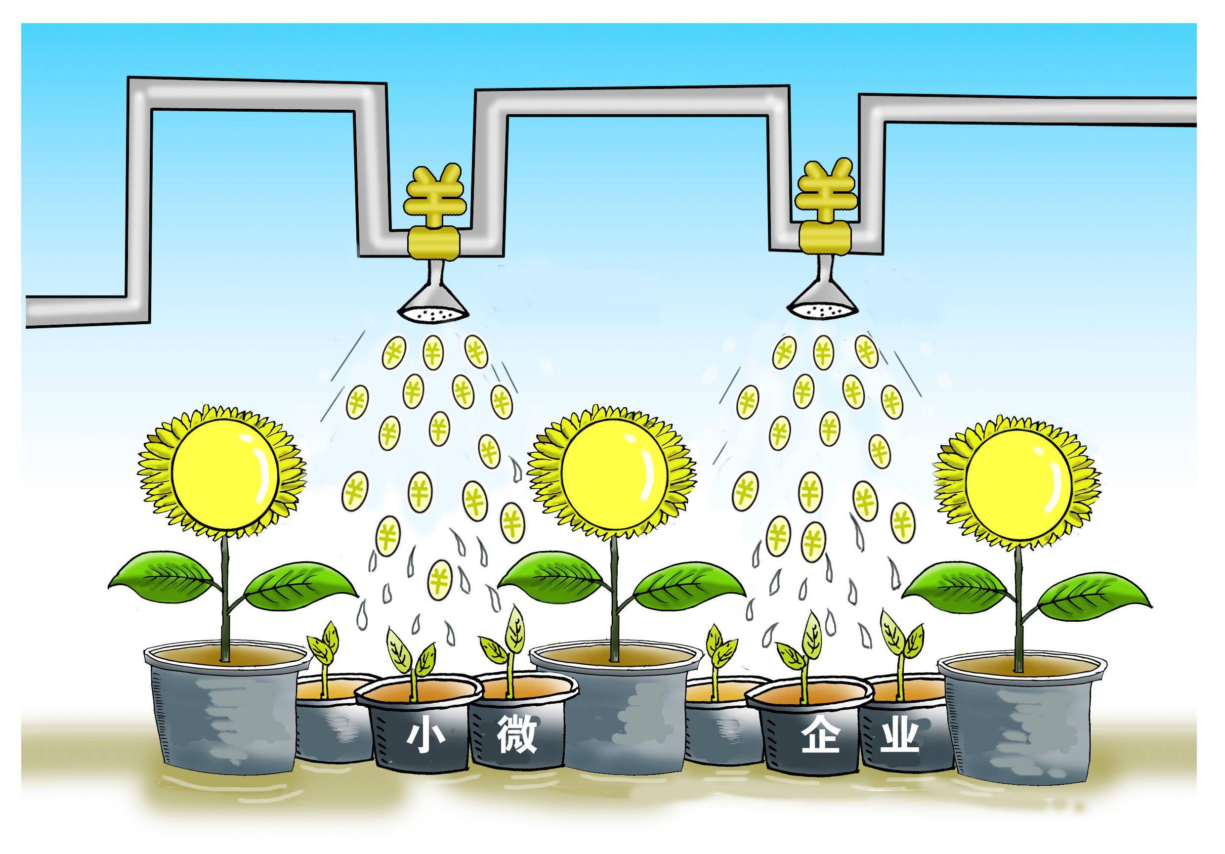 券商4月推荐110只“金股” 震荡市布局稳字当先