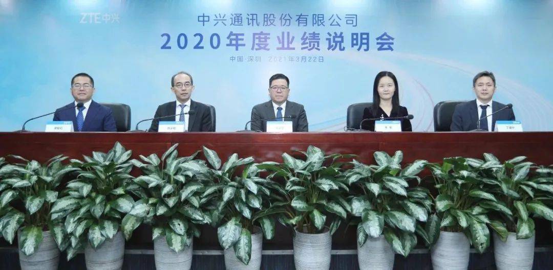 上市券商业绩说明会直面市场关切