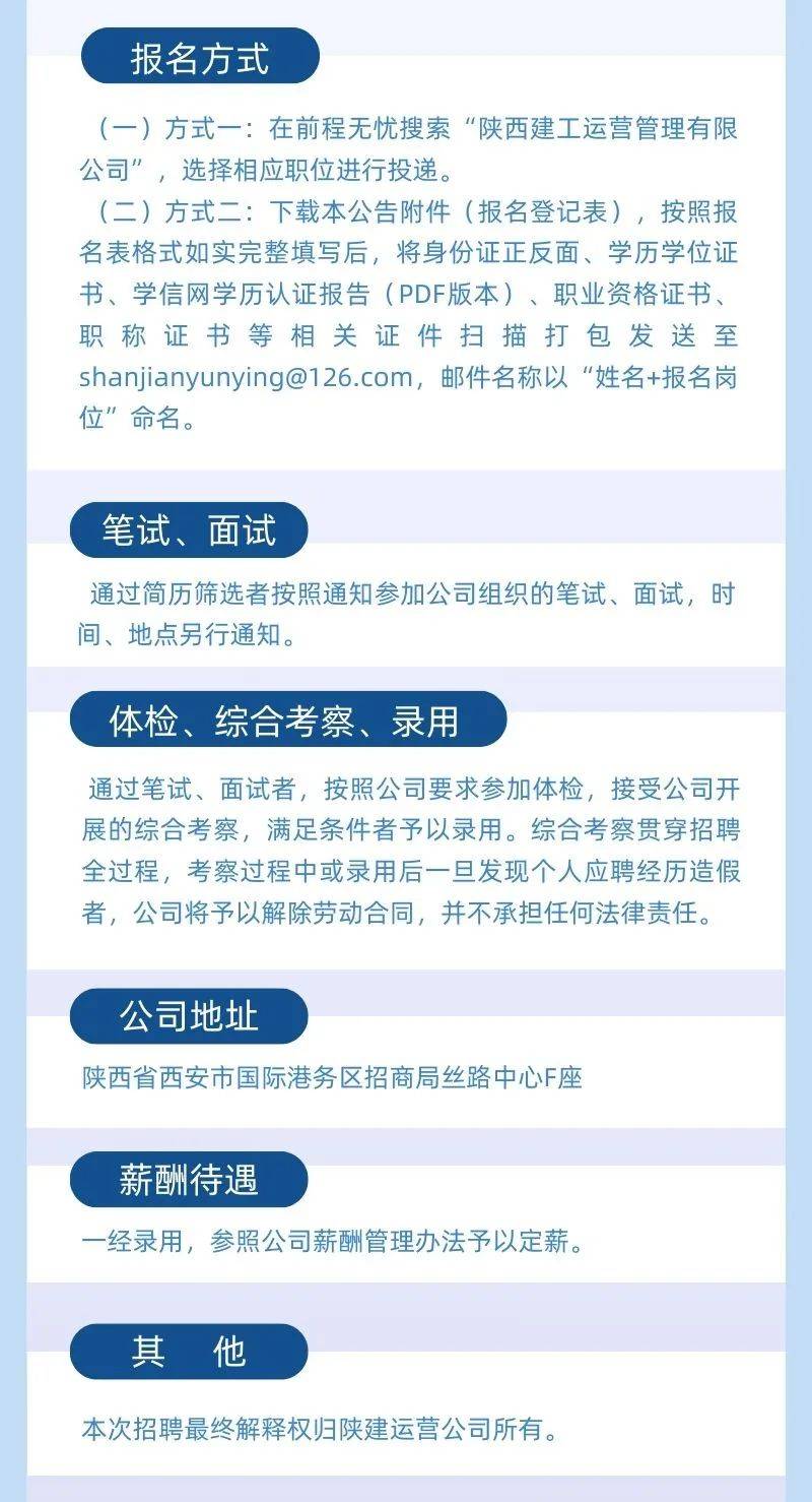 东北制药增持计划推进缓慢 重要全资子公司被卷入7000万元虚开发票案