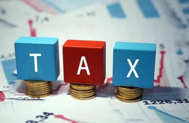 特朗普“对等关税”措施刺激美股指期货暴跌