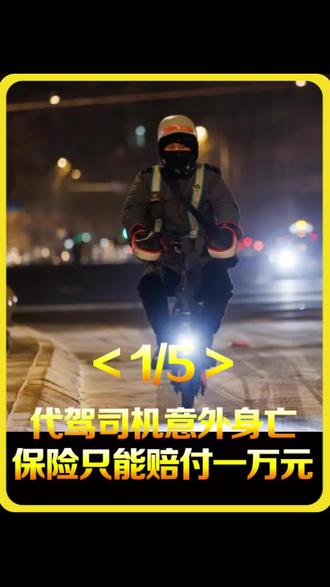 宁波方正信披违法合计被罚330万元 实控人虚构合同6435万元“隐瞒”关联方收购
