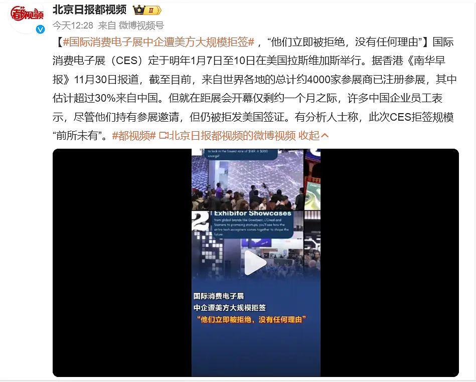 266家A股公司拟分红合计超2000亿元