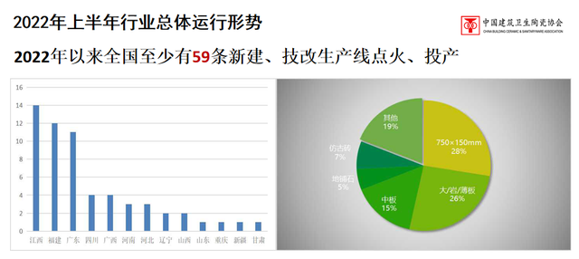 行业加速“洗牌” 券商研究所上演人才争夺战