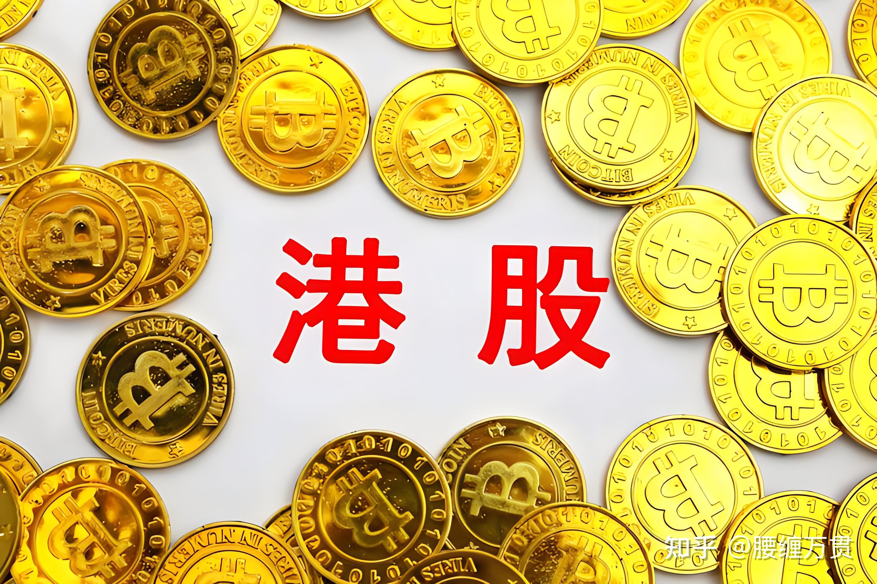港股IPO市场持续火热 企业业态持续丰富