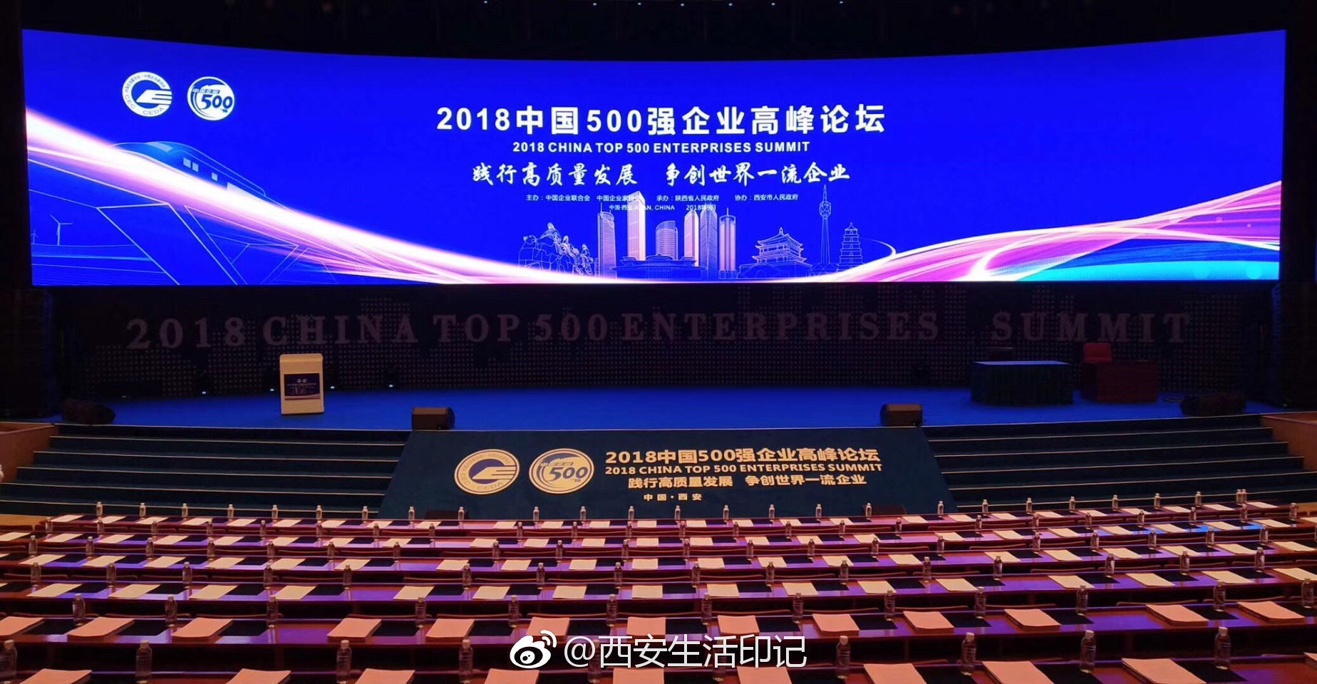 科创板今年首份一季报出炉 高质量发展底色鲜明