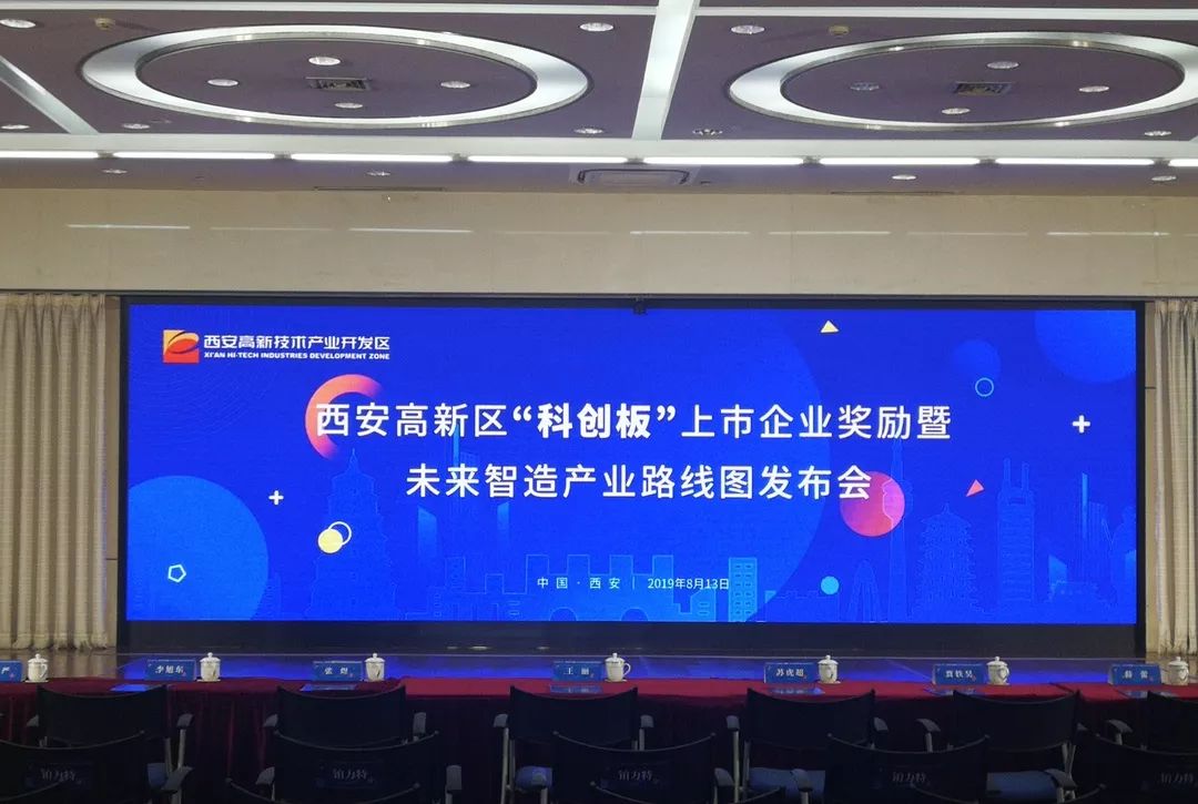 透视资本市场“科技叙事”:向新、向智、向实