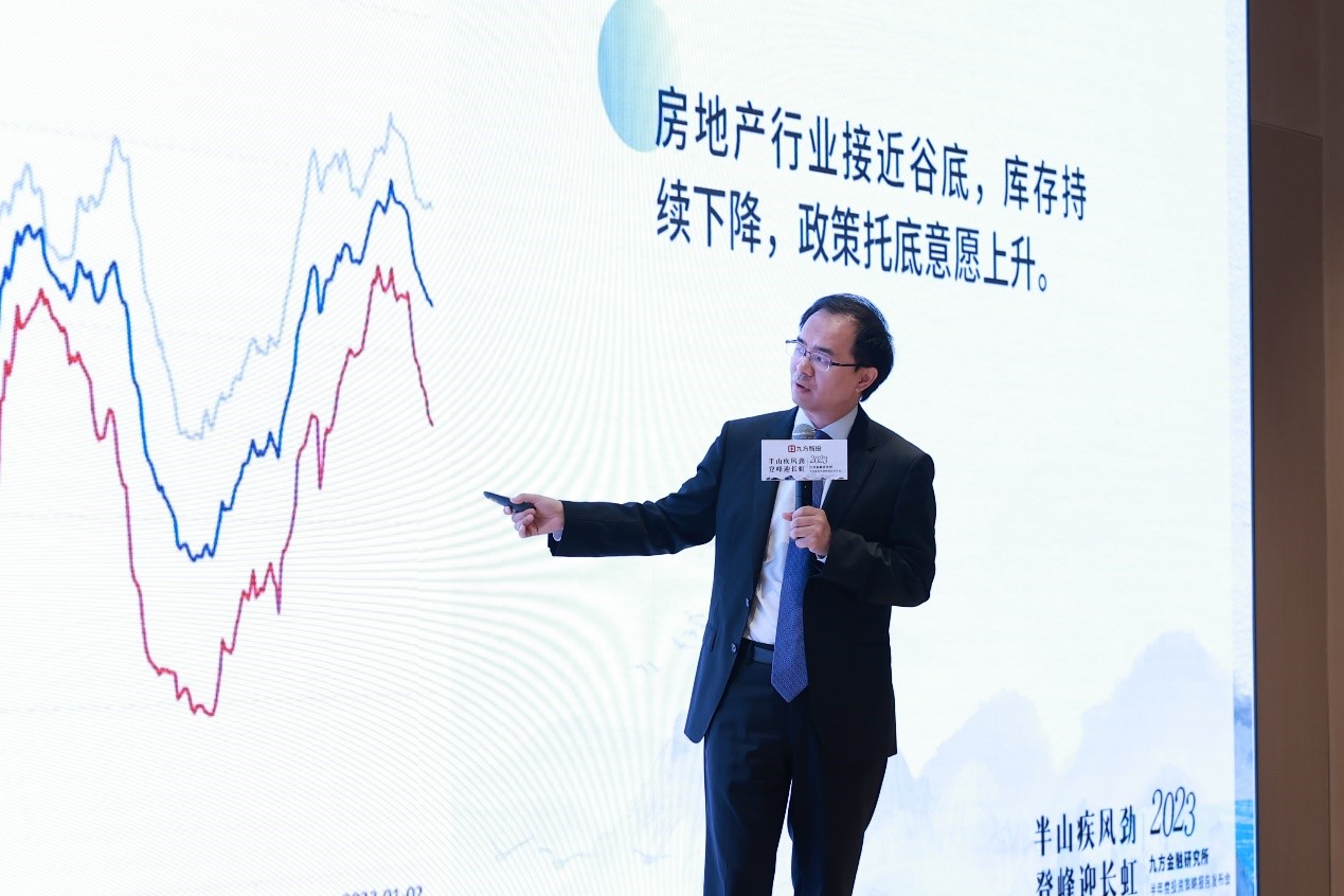 透视资本市场“科技叙事”:向新、向智、向实