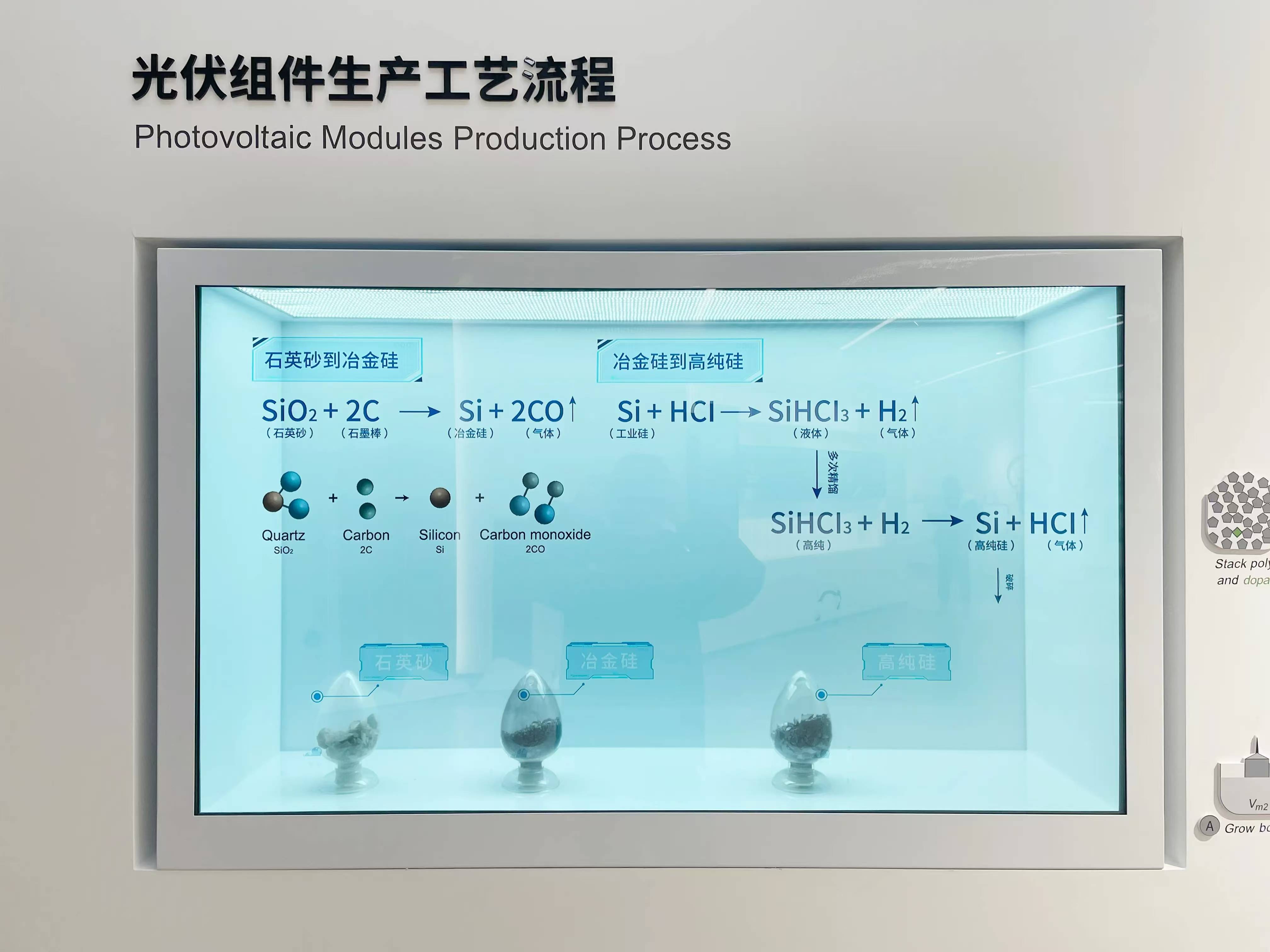 创新链与产业链无缝对接 探索AI赋能制造业新路径